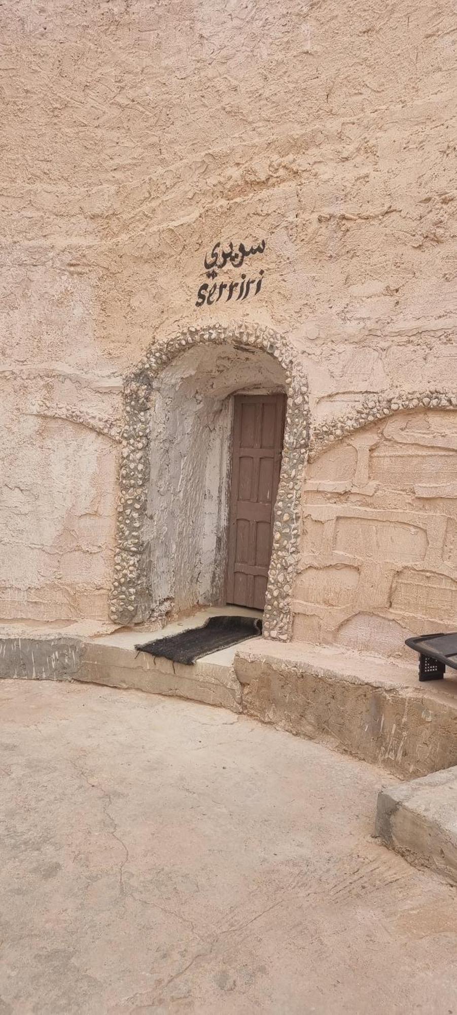 Maison D'Hote Dar Massouada Toujane Esterno foto